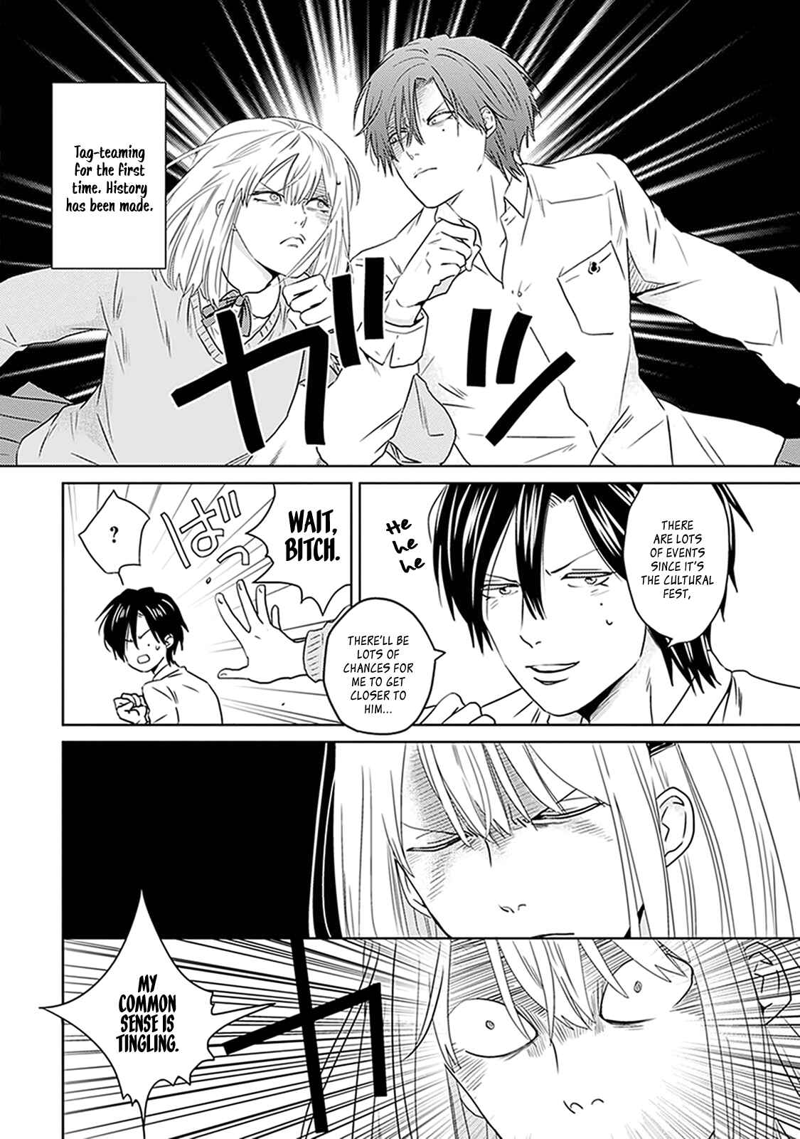 Page 10 Chapter 5 Renai Flag Zero Joshi no Meisou