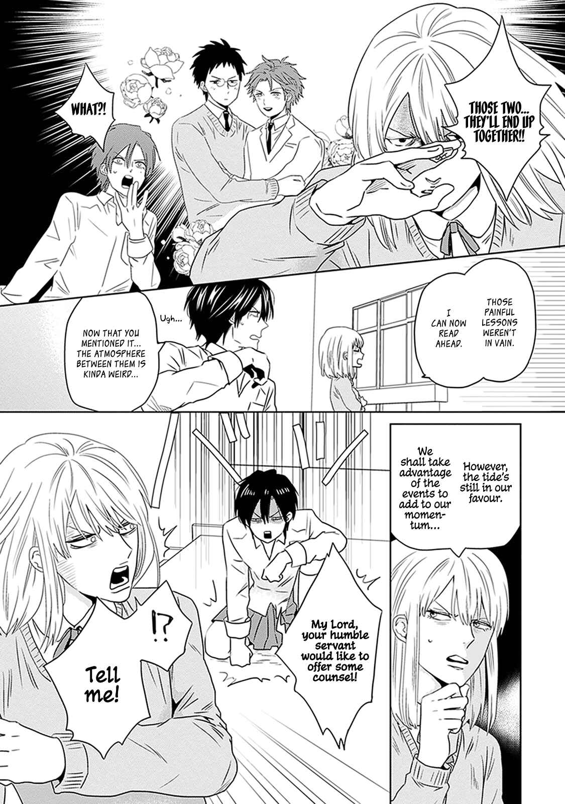 Page 11 Chapter 5 Renai Flag Zero Joshi no Meisou