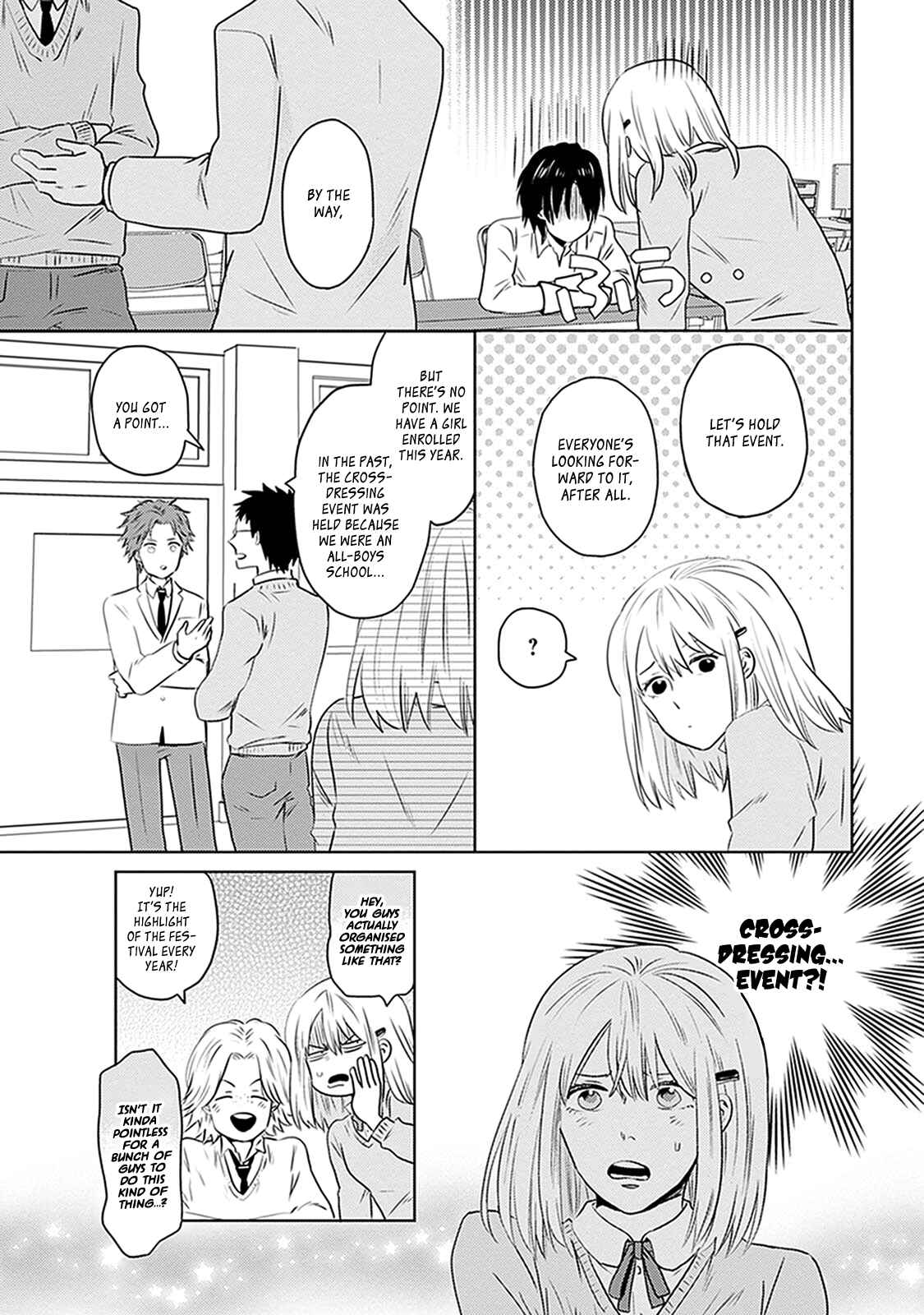 Page 17 Chapter 5 Renai Flag Zero Joshi no Meisou