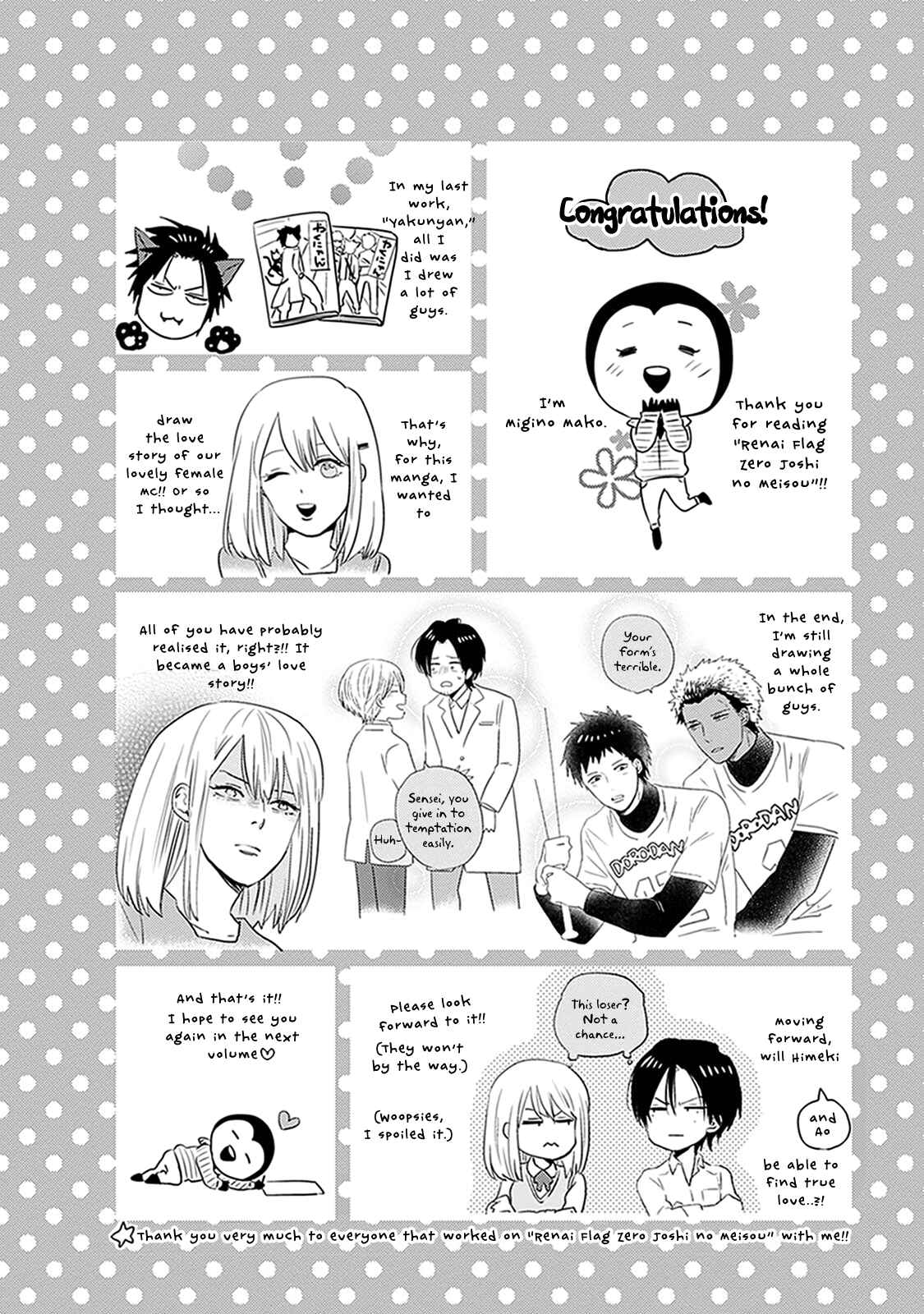 Page 31 Chapter 5 Renai Flag Zero Joshi no Meisou
