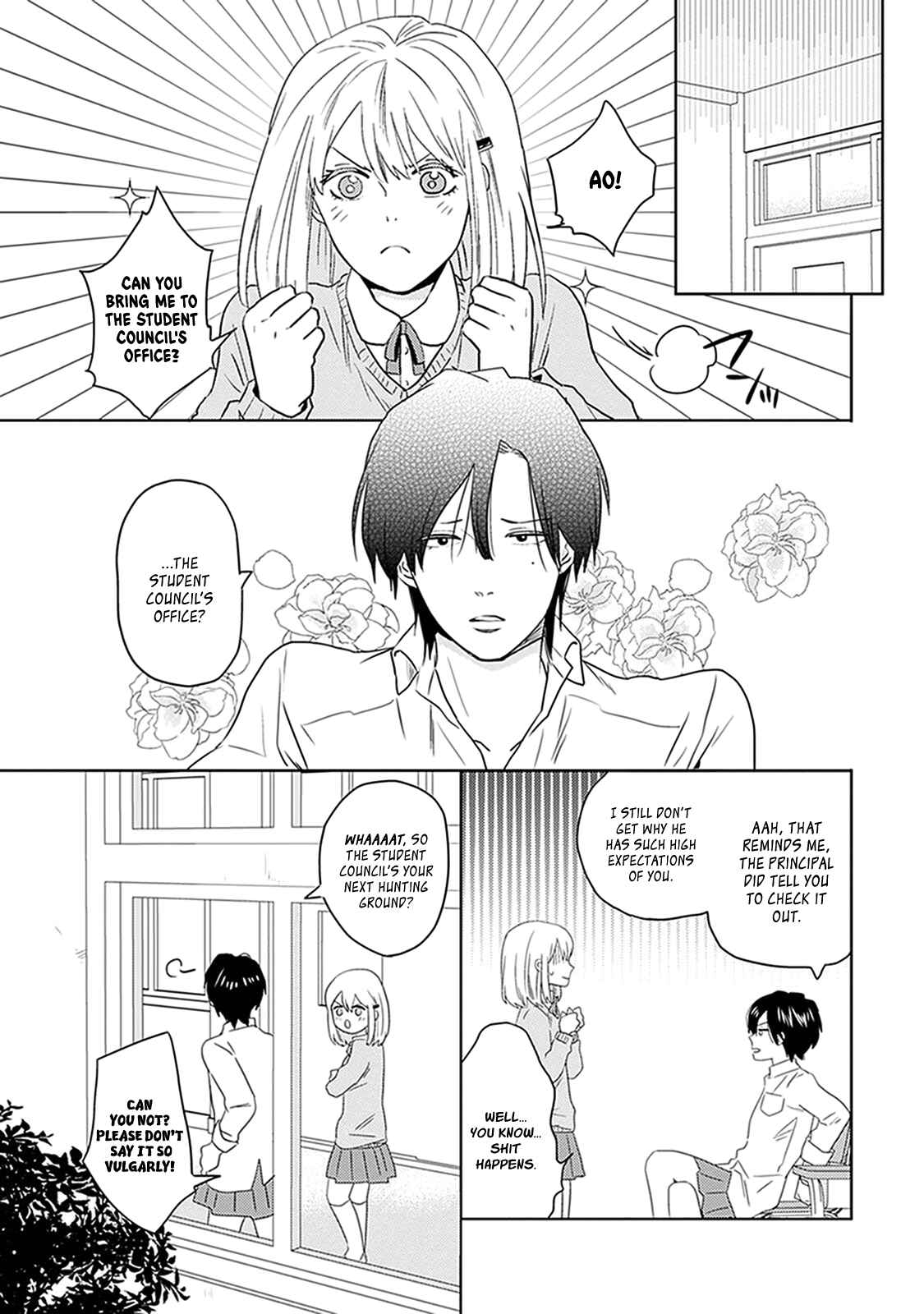 Page 5 Chapter 5 Renai Flag Zero Joshi no Meisou