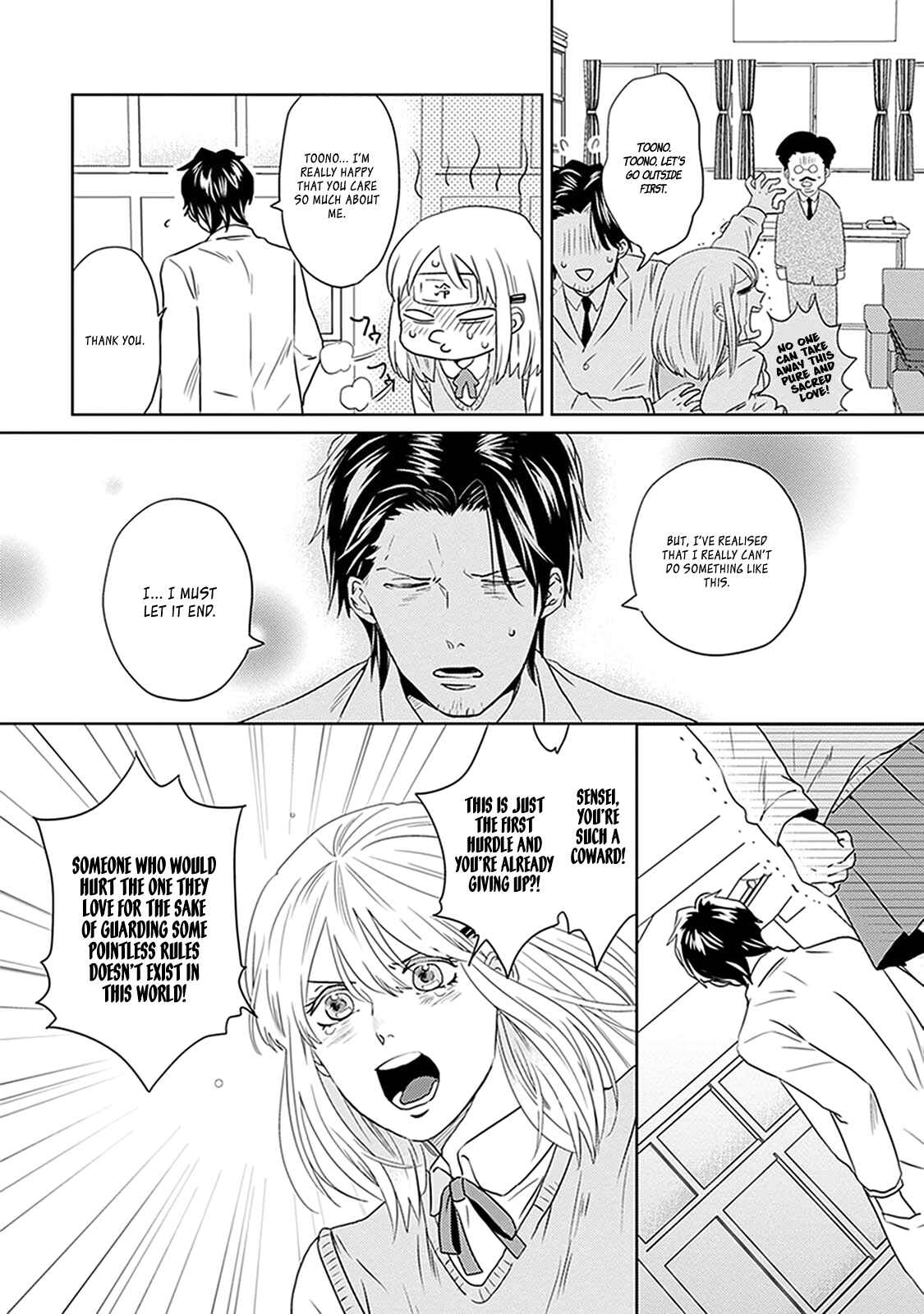 Page 20 Chapter 4 Renai Flag Zero Joshi no Meisou