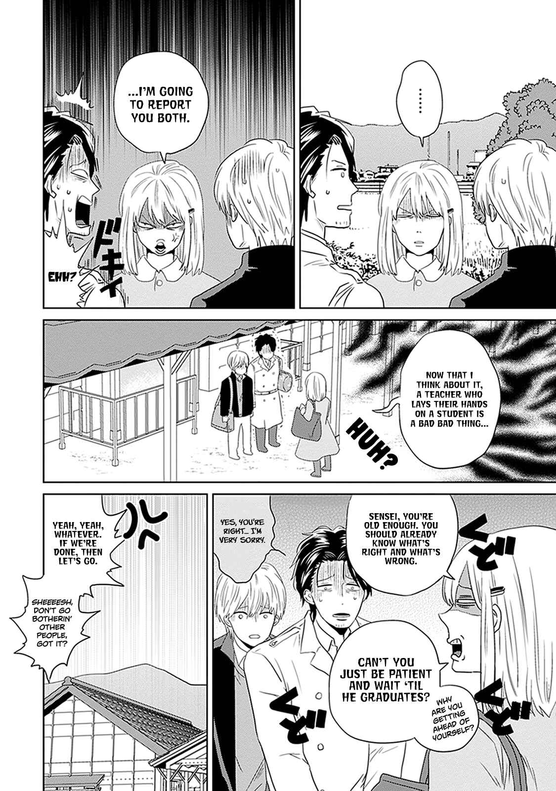 Page 28 Chapter 4 Renai Flag Zero Joshi no Meisou