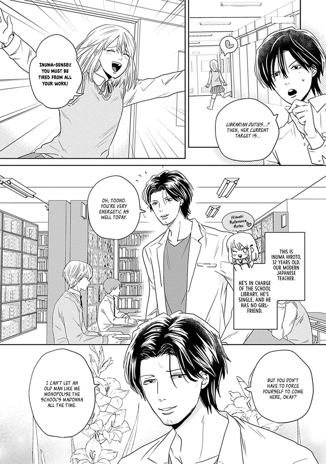 Page 9 Chapter 4 Renai Flag Zero Joshi no Meisou