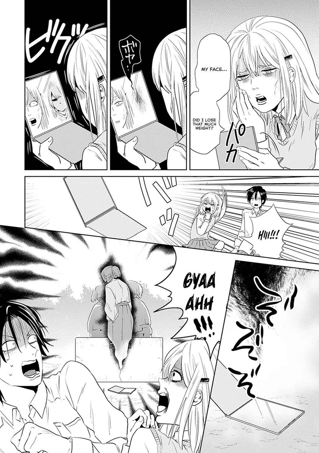 Page 19 Chapter 10 Renai Flag Zero Joshi no Meisou