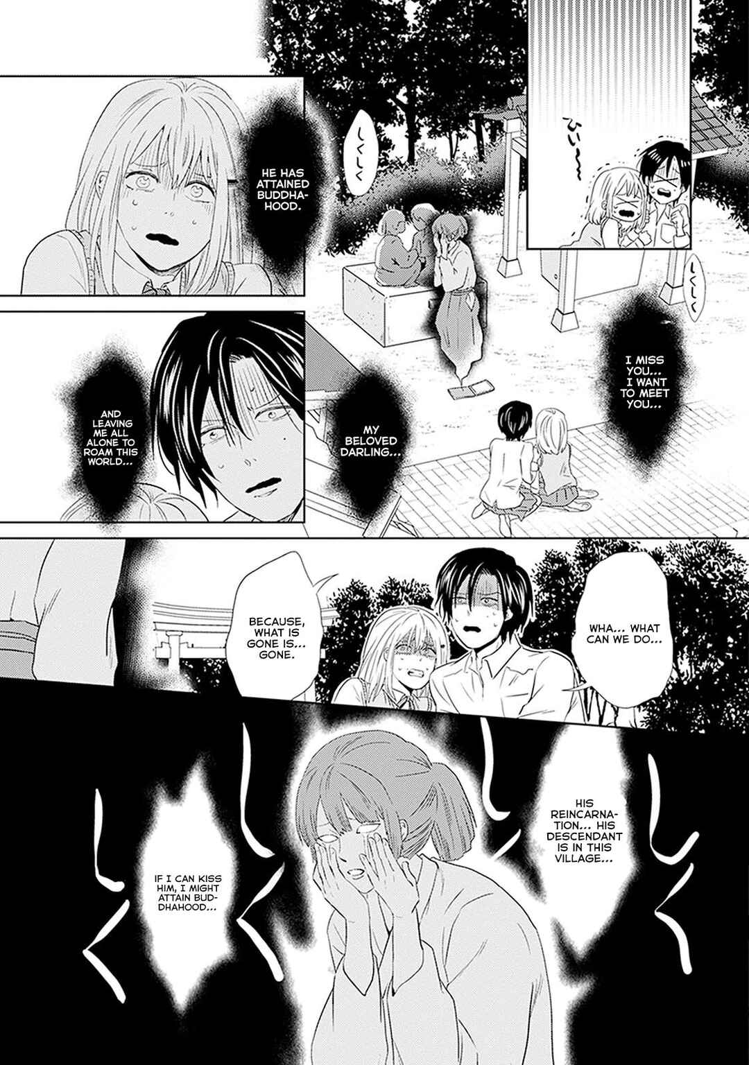 Page 20 Chapter 10 Renai Flag Zero Joshi no Meisou
