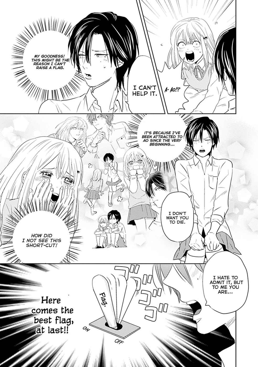 Page 28 Chapter 10 Renai Flag Zero Joshi no Meisou