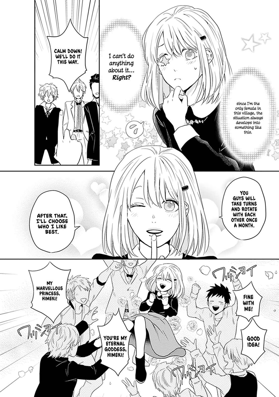 Page 3 Chapter 3 Renai Flag Zero Joshi no Meisou