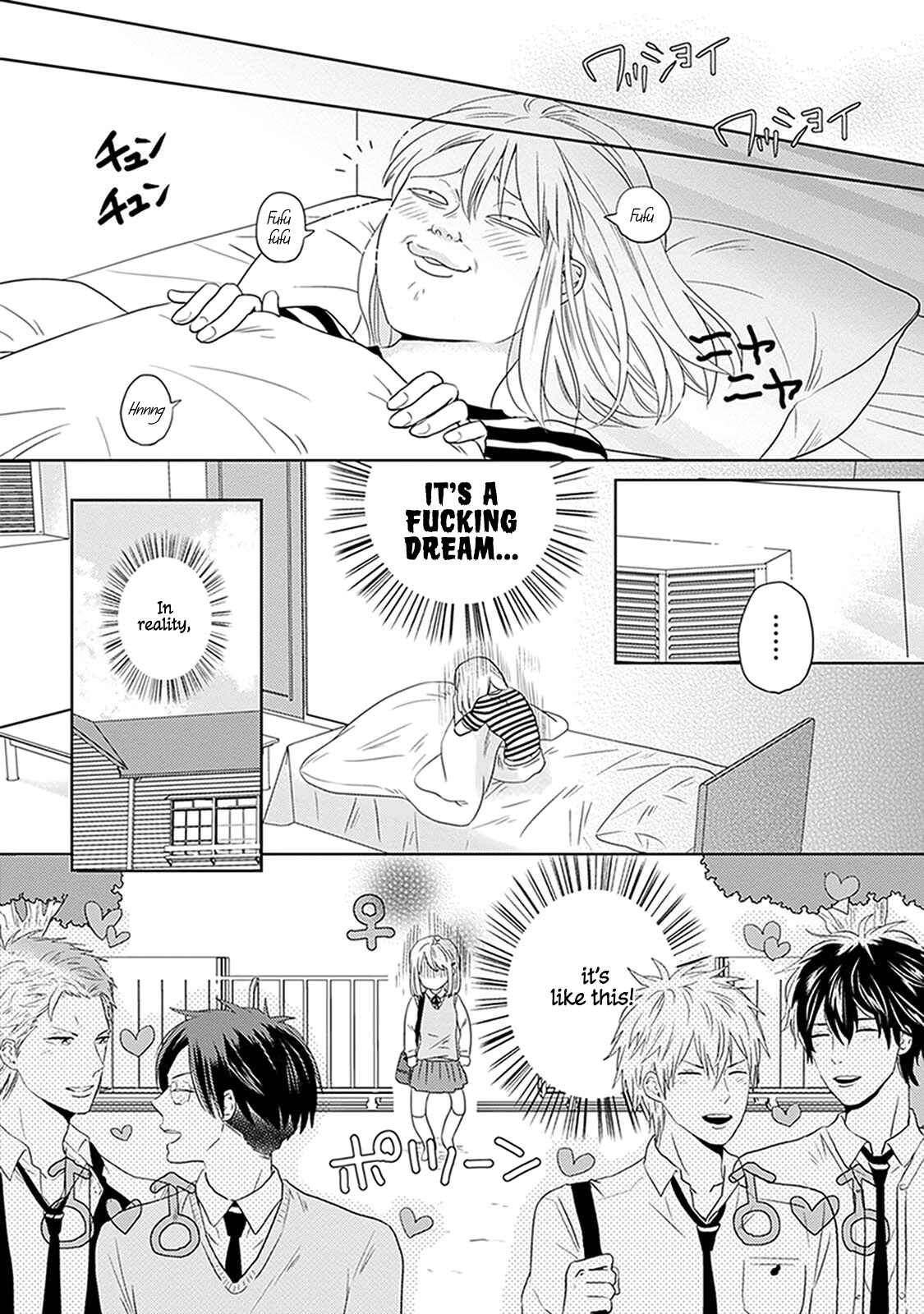 Page 4 Chapter 3 Renai Flag Zero Joshi no Meisou