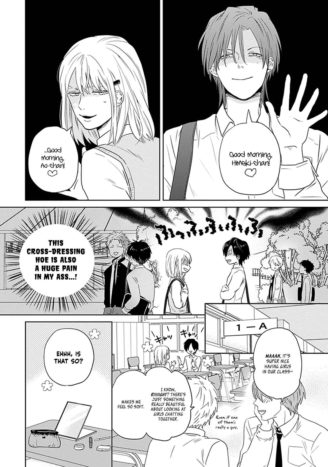 Page 6 Chapter 3 Renai Flag Zero Joshi no Meisou