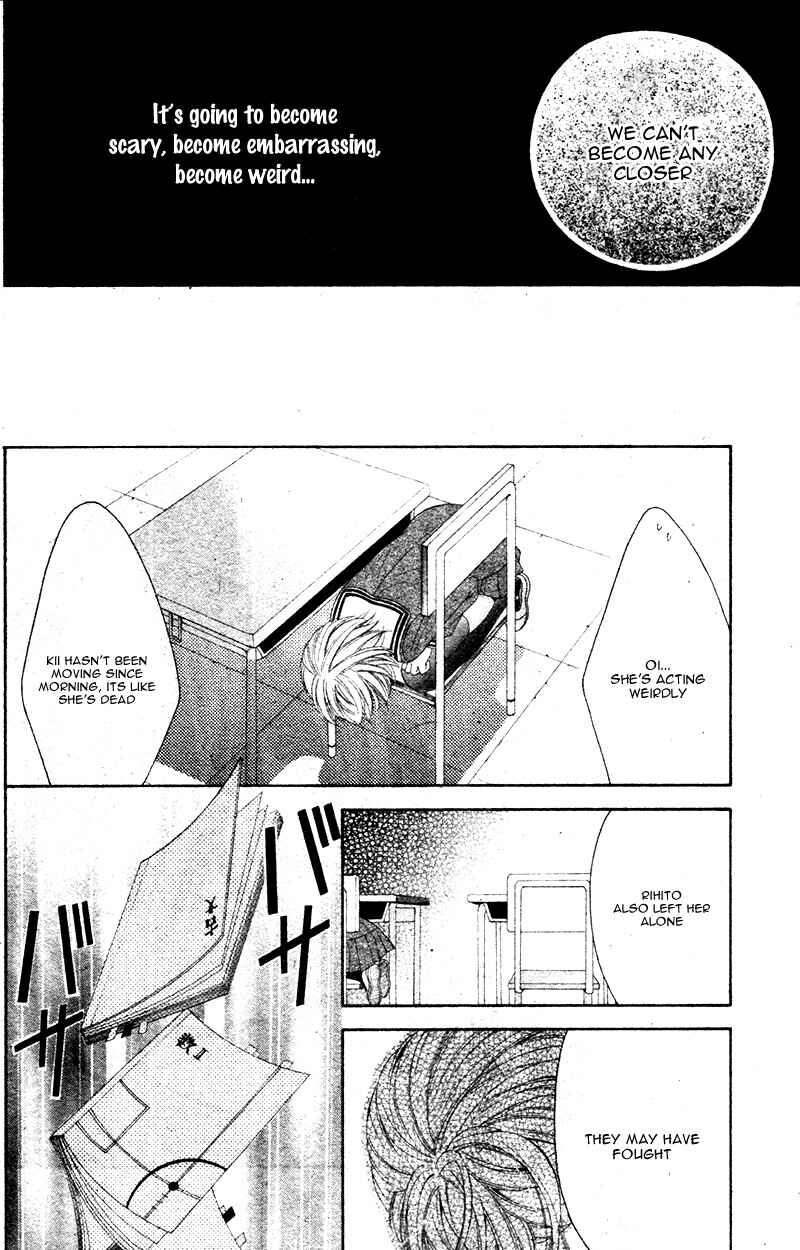 Page 26 Chapter Unknown_fa75 Animal Panic