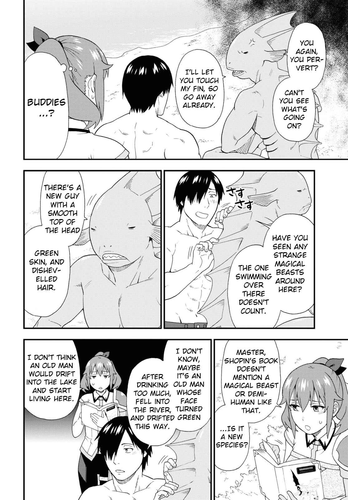 Page 18 Chapter 52 Kemono Michi