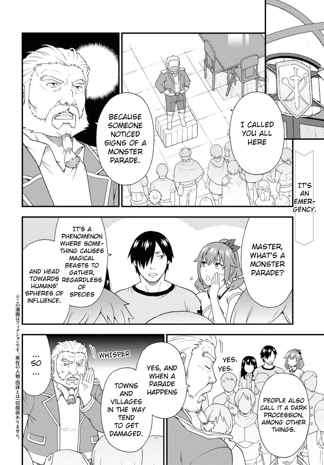 Page 2 Chapter 52 Kemono Michi