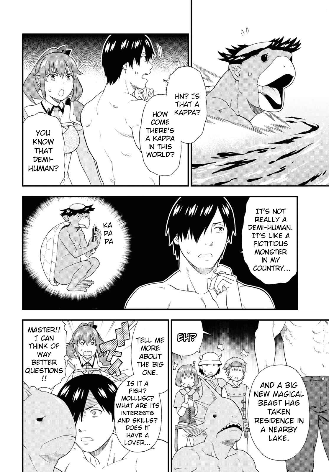 Page 20 Chapter 52 Kemono Michi