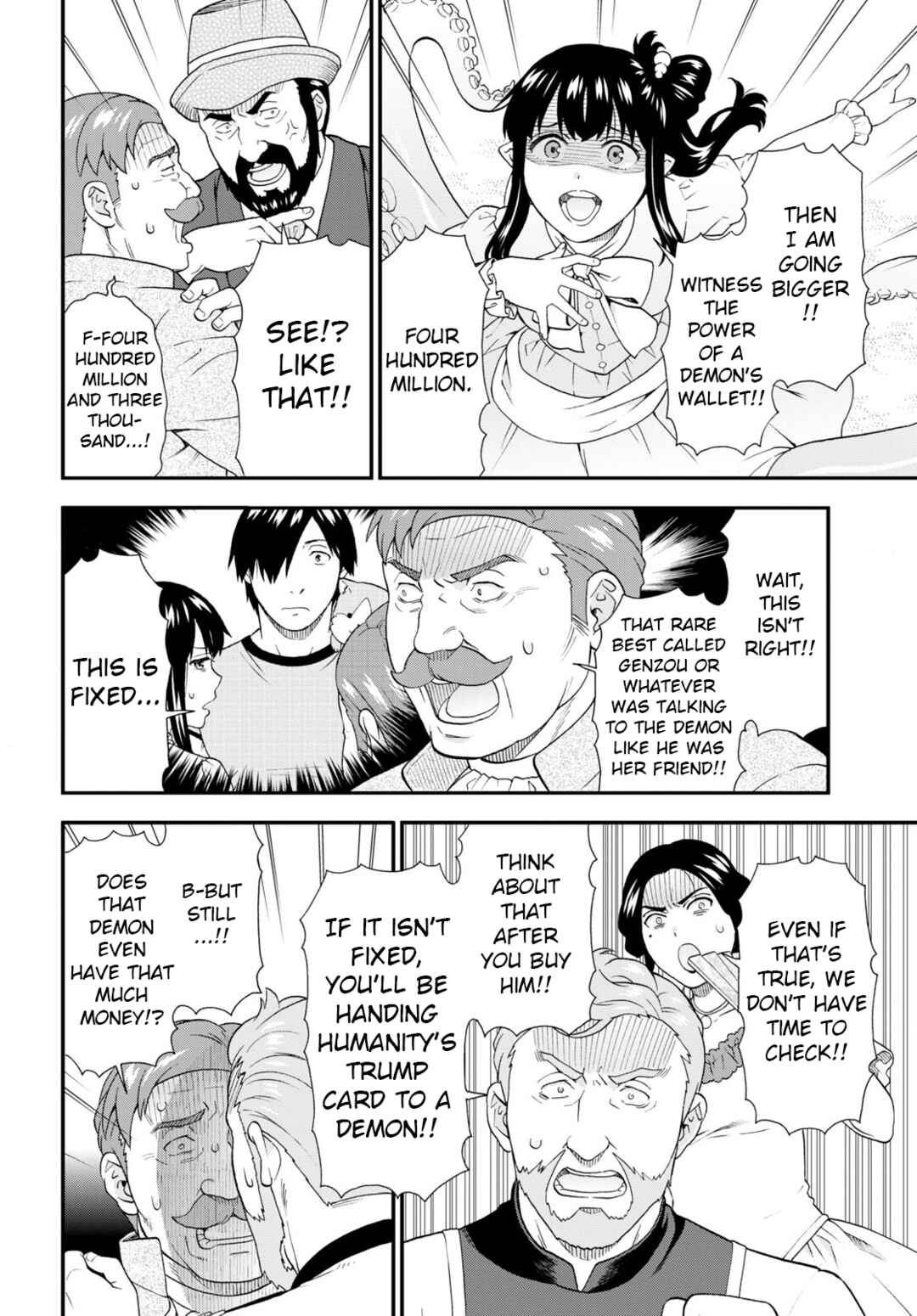 Page 10 Chapter 58 Kemono Michi