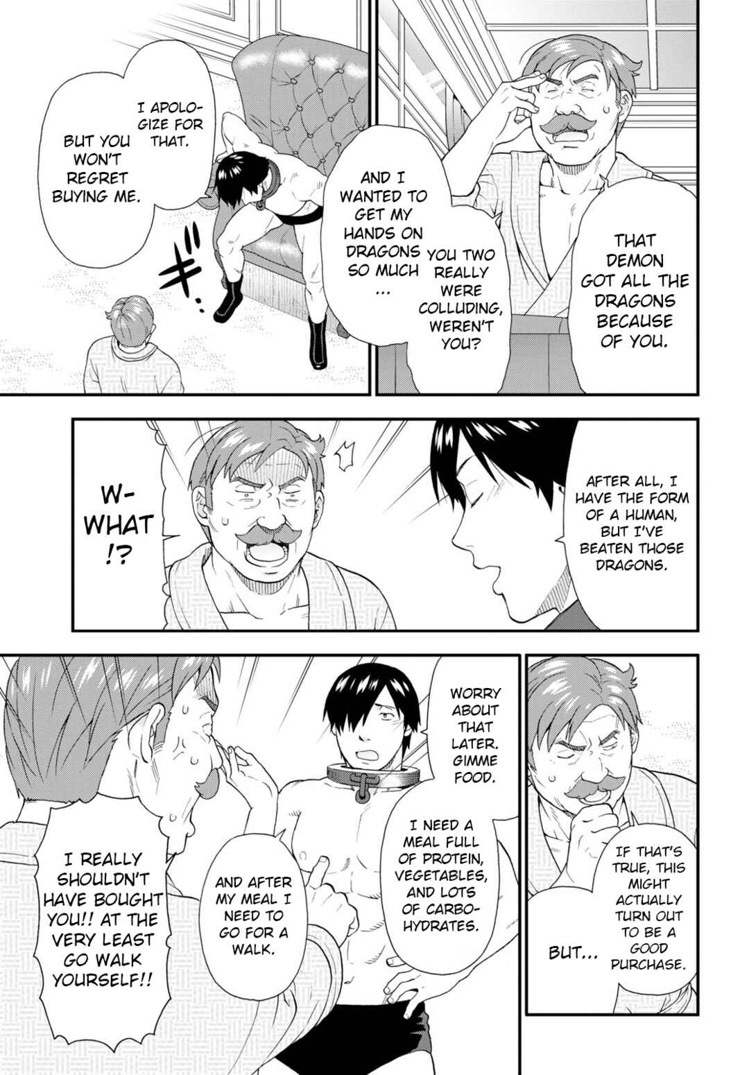Page 13 Chapter 58 Kemono Michi