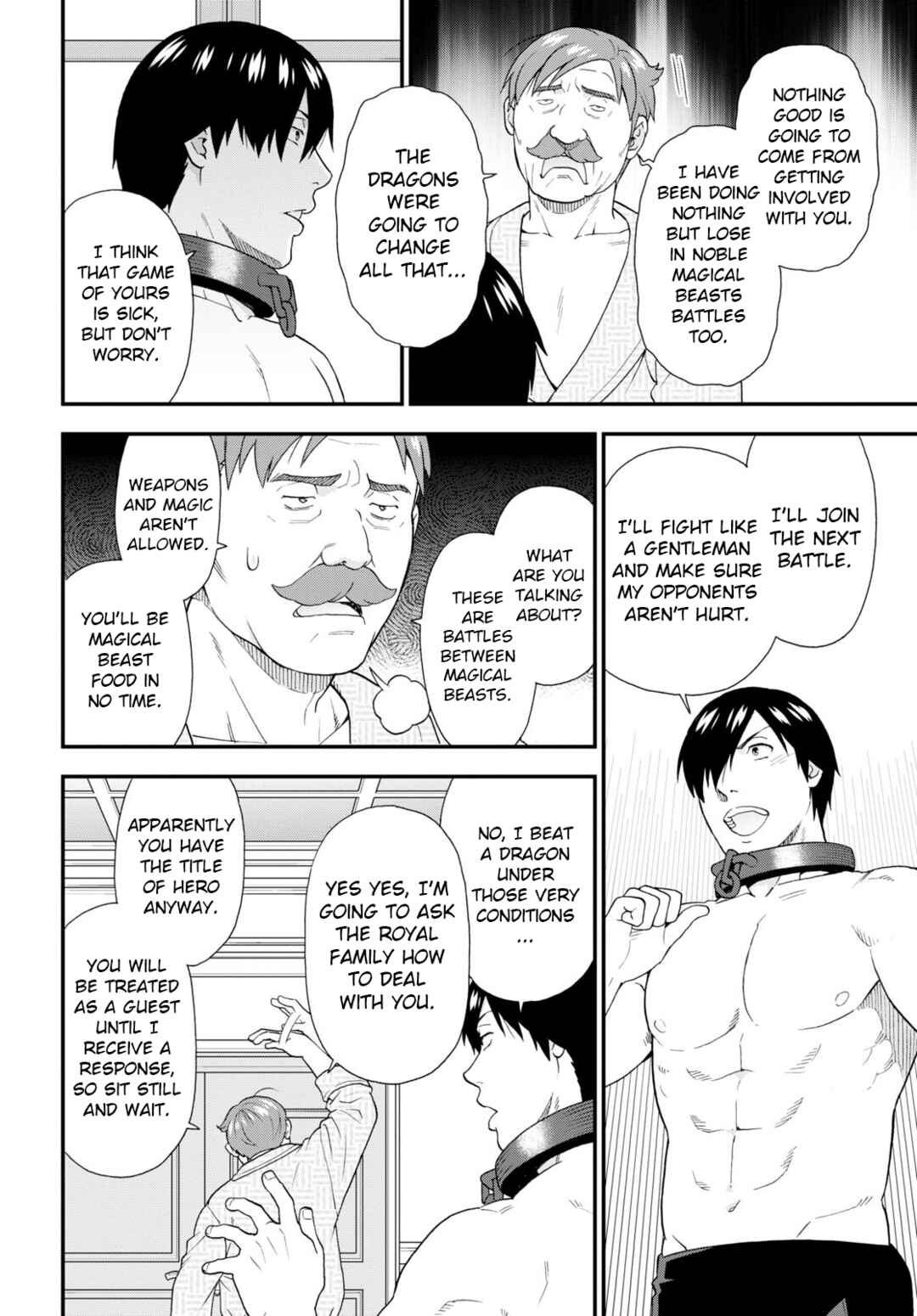 Page 14 Chapter 58 Kemono Michi