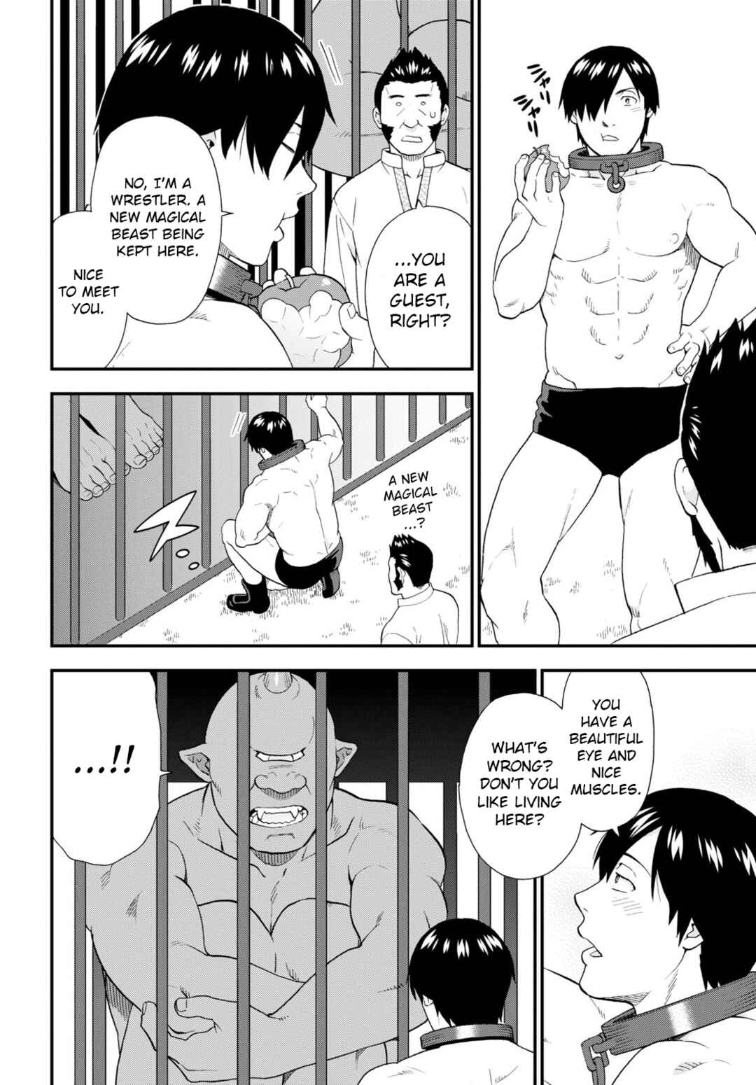 Page 16 Chapter 58 Kemono Michi