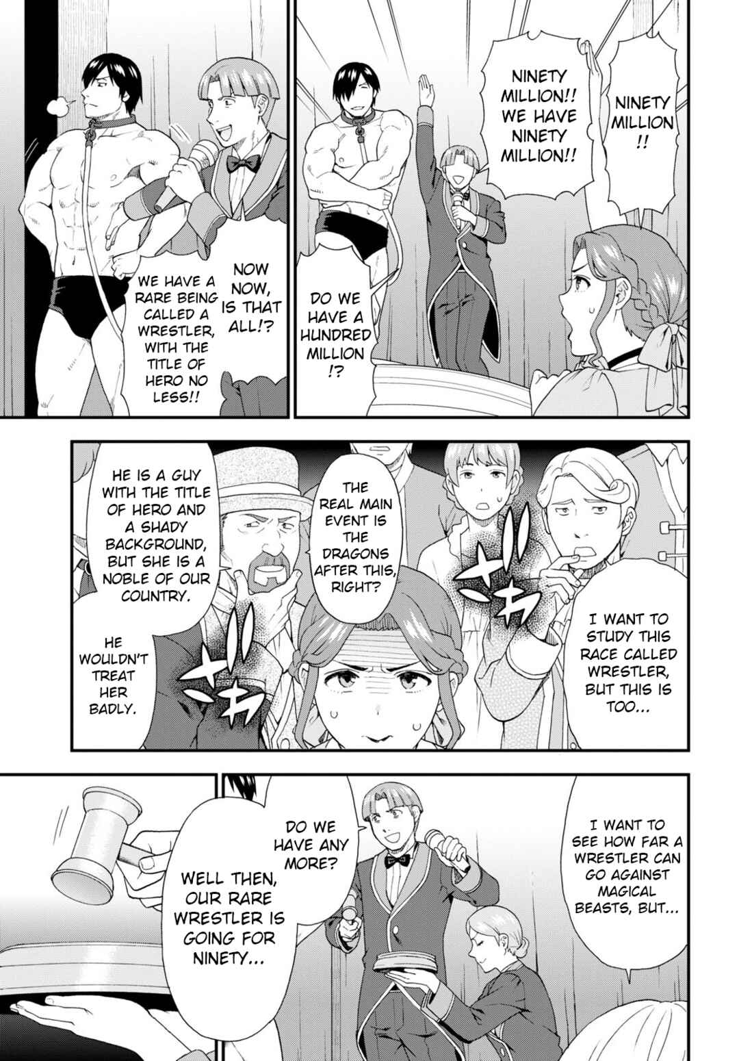 Page 3 Chapter 58 Kemono Michi
