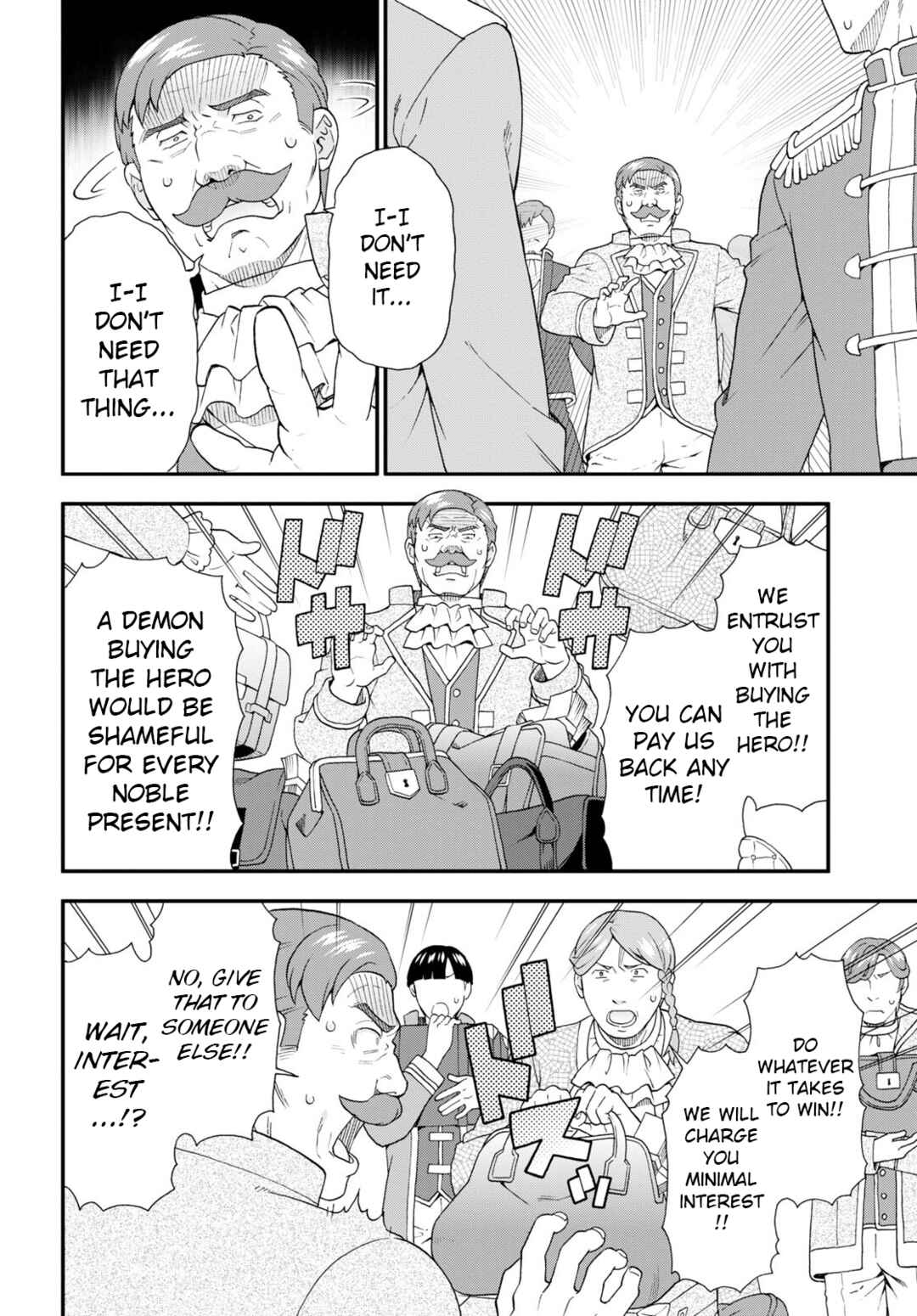 Page 8 Chapter 58 Kemono Michi
