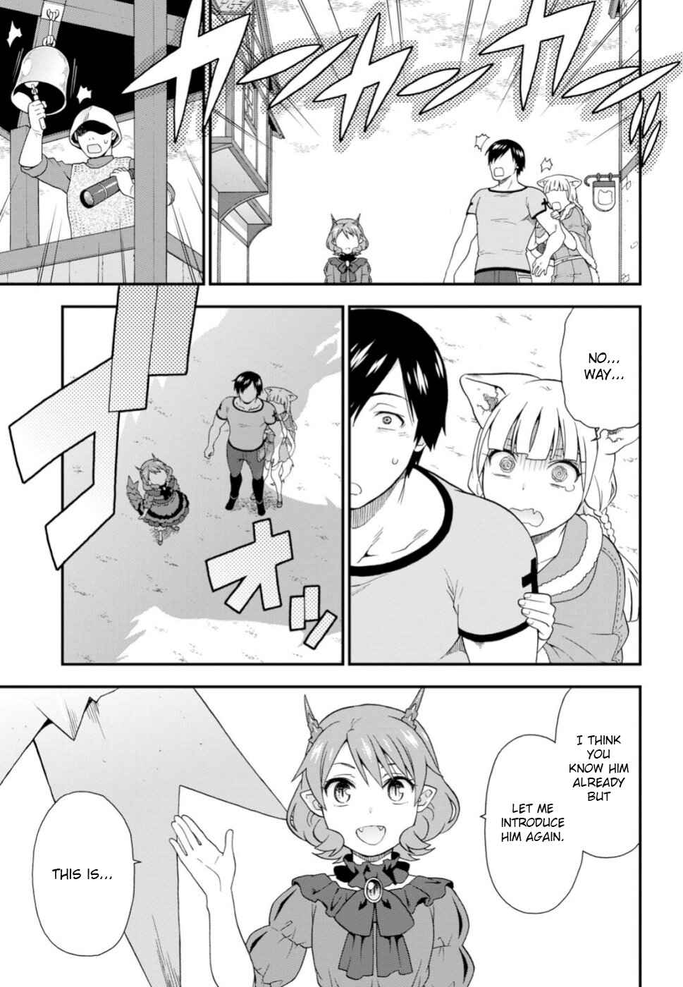 Page 13 Chapter 28 Kemono Michi