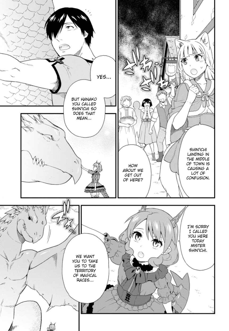 Page 15 Chapter 28 Kemono Michi