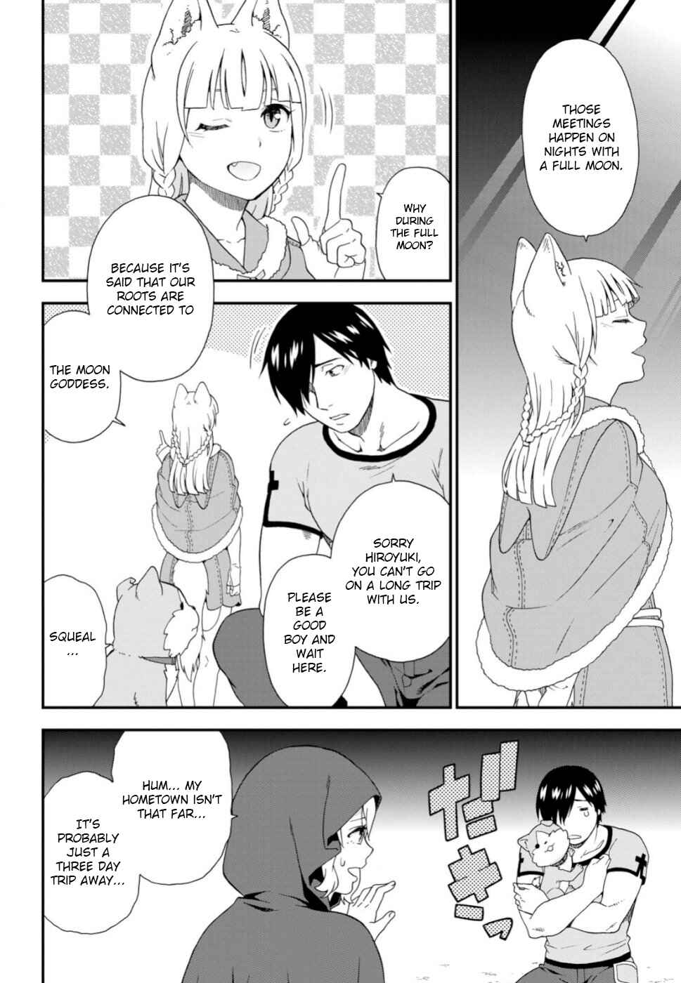 Page 4 Chapter 28 Kemono Michi