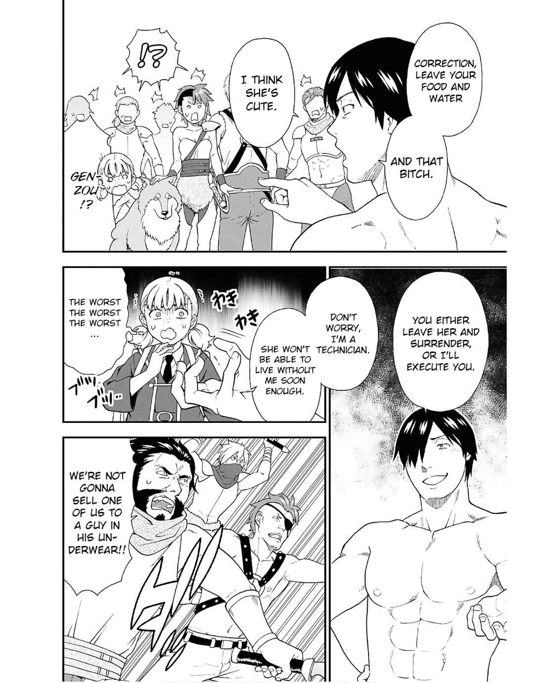 Page 22 Chapter 72 Kemono Michi