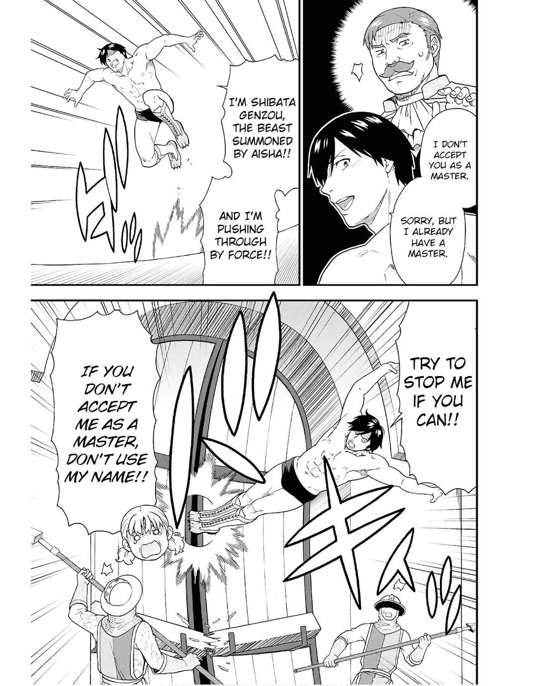 Page 27 Chapter 72 Kemono Michi