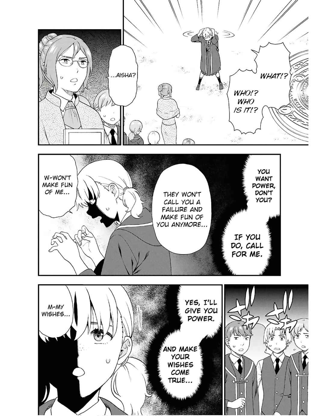 Page 6 Chapter 72 Kemono Michi