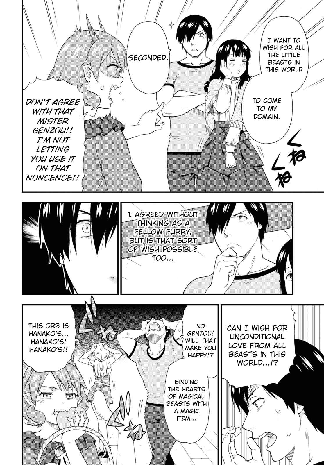 Page 12 Chapter 44 Kemono Michi
