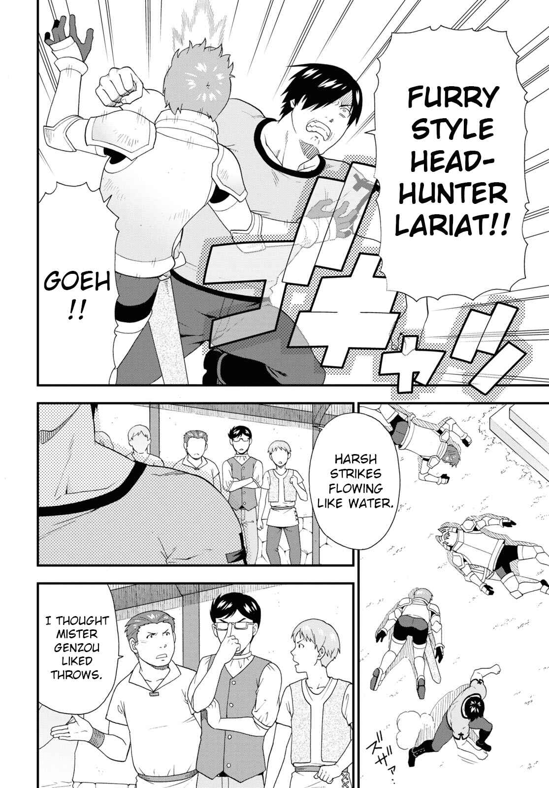 Page 4 Chapter 44 Kemono Michi