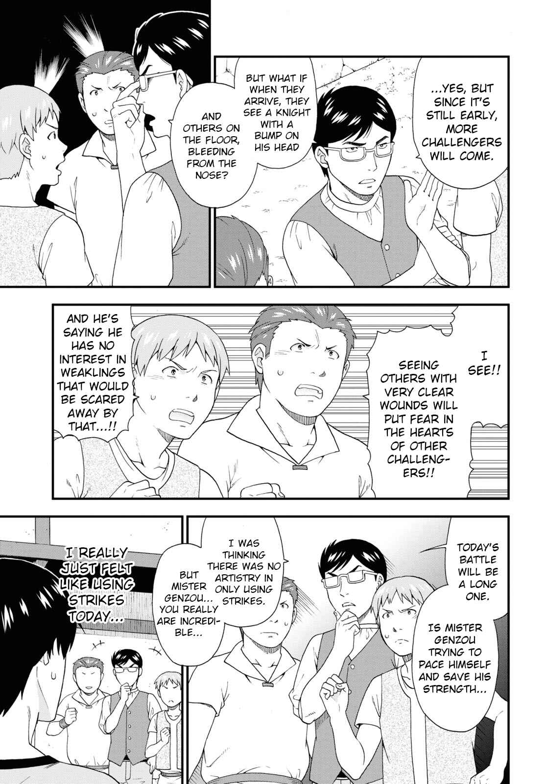 Page 5 Chapter 44 Kemono Michi