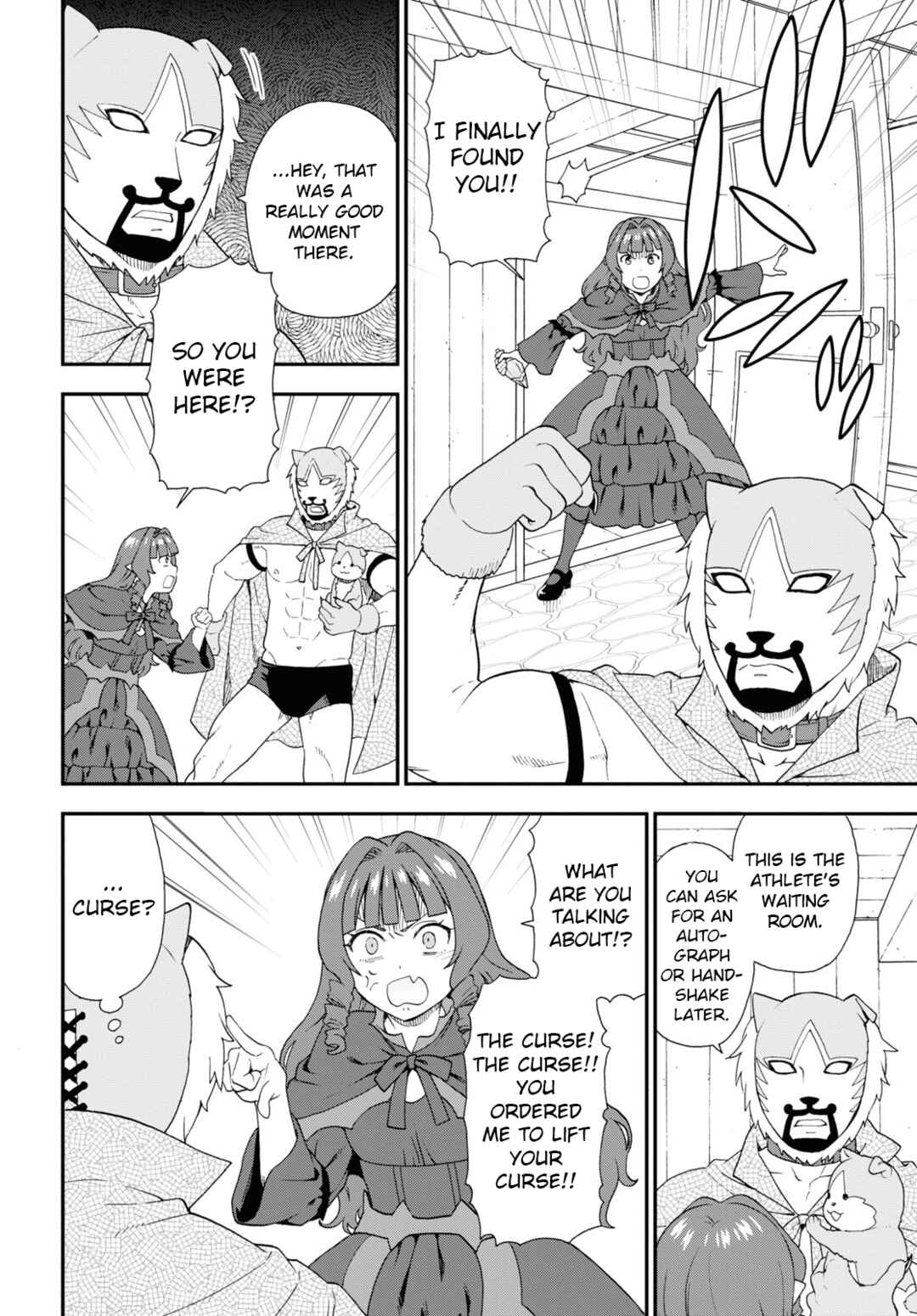 Page 14 Chapter 67 Kemono Michi