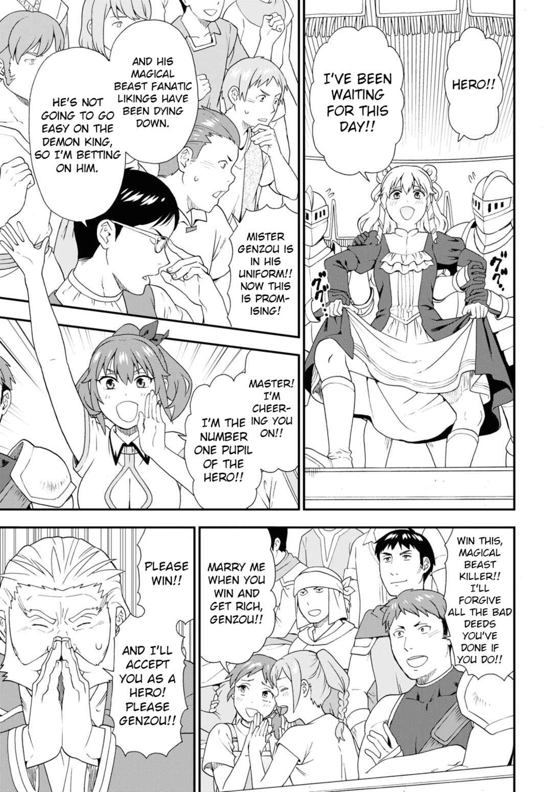 Page 21 Chapter 67 Kemono Michi