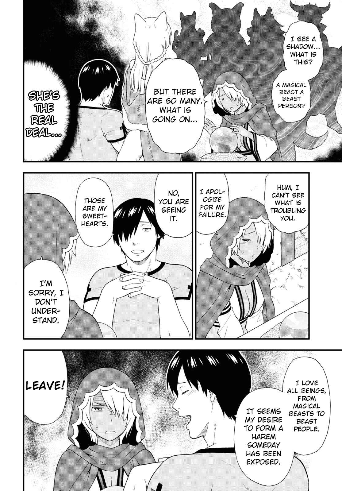 Page 12 Chapter 49 Kemono Michi