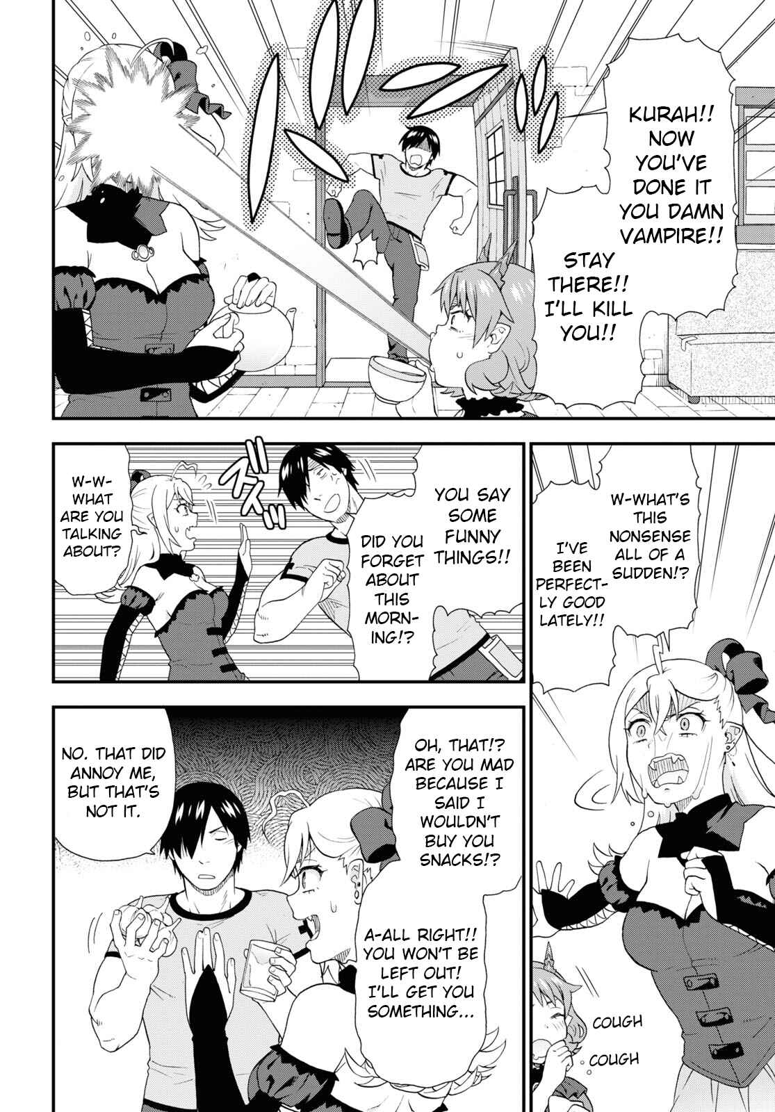 Page 16 Chapter 49 Kemono Michi