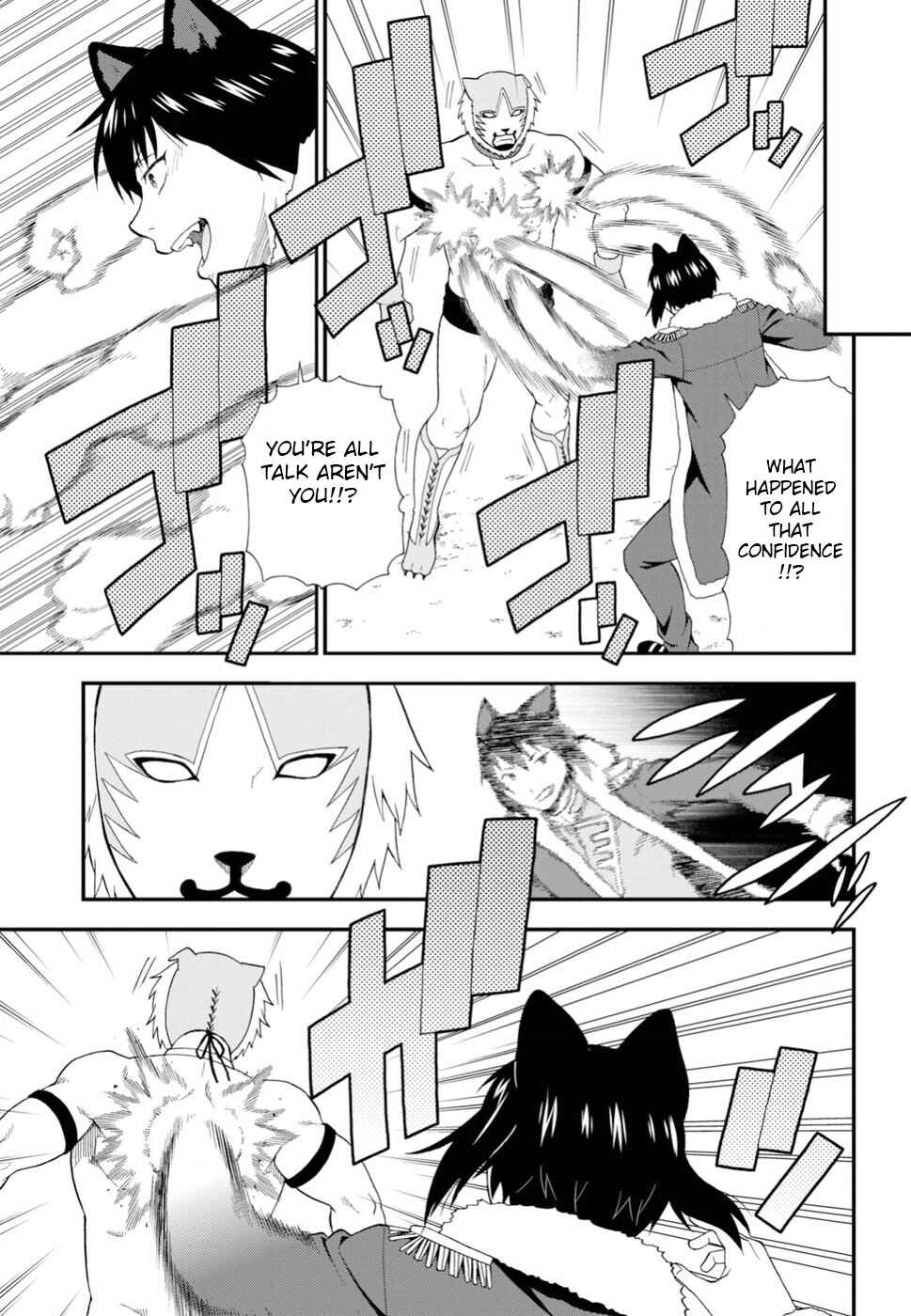 Page 10 Chapter 21 Kemono Michi