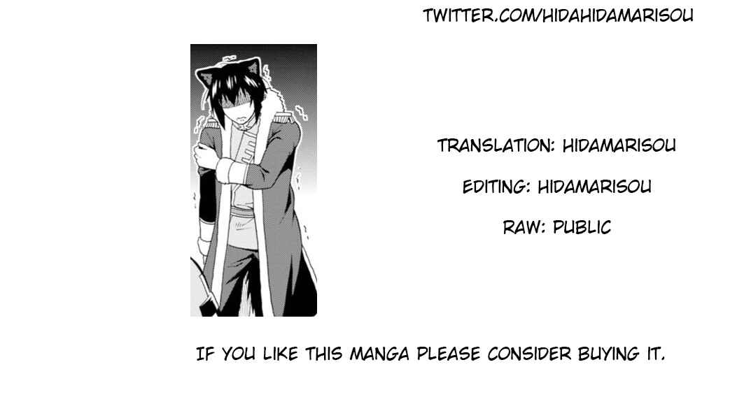Page 38 Chapter 21 Kemono Michi