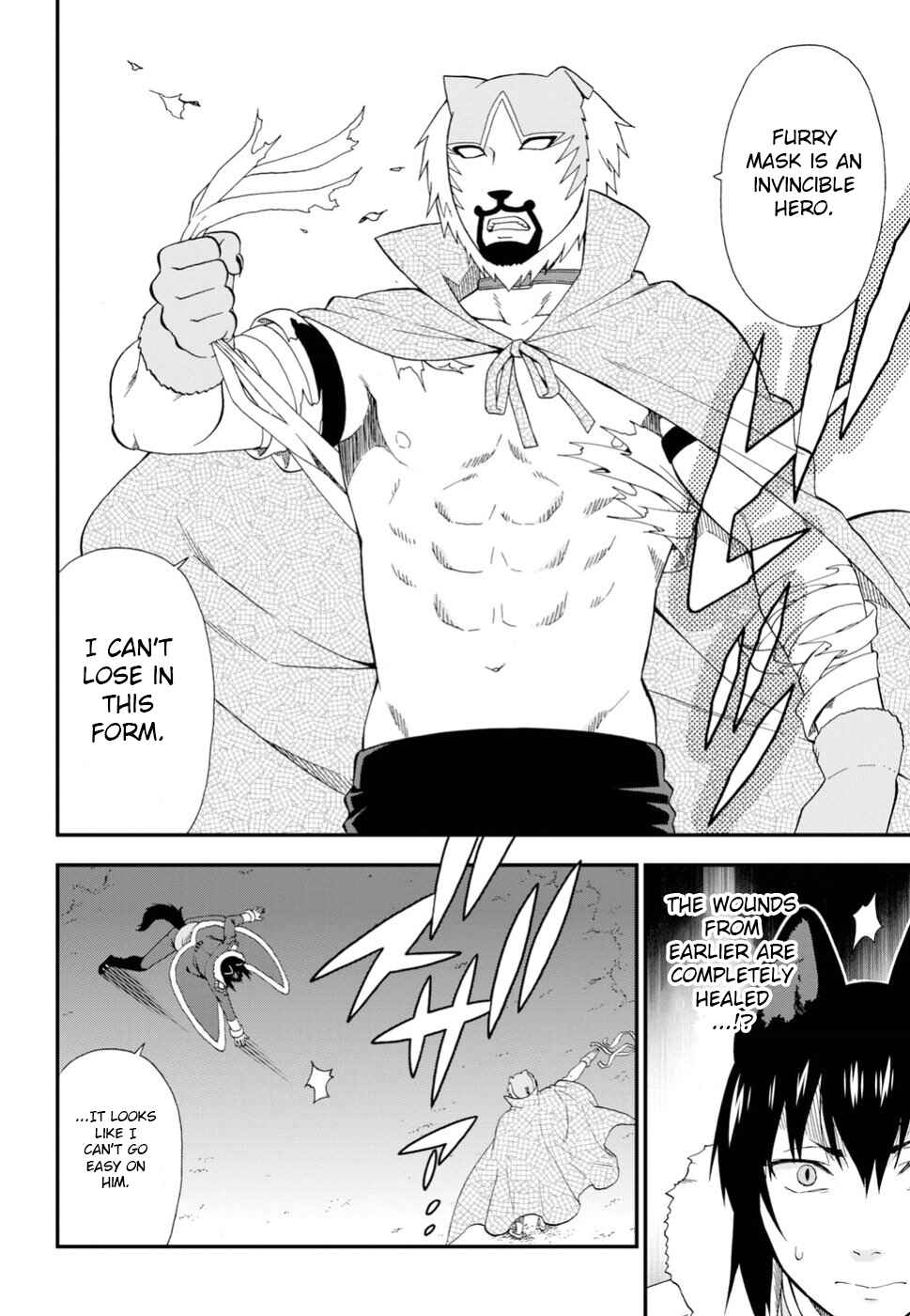 Page 5 Chapter 21 Kemono Michi