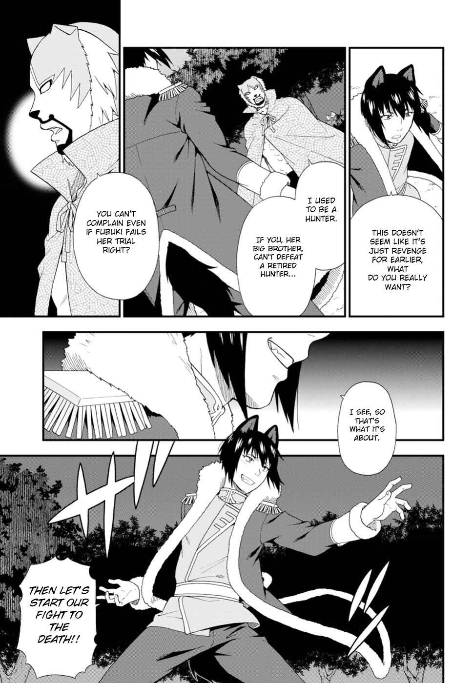 Page 6 Chapter 21 Kemono Michi