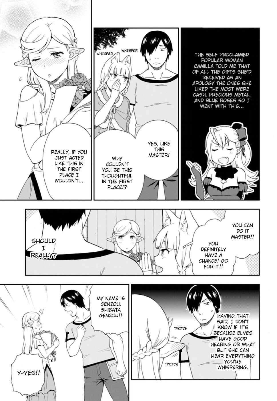 Page 11 Chapter 8.6 Kemono Michi