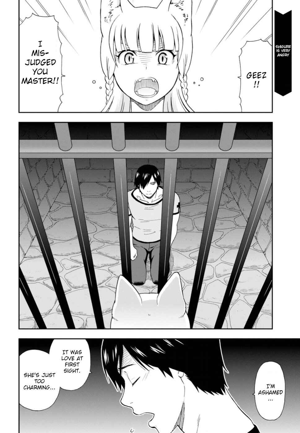 Page 2 Chapter 8.6 Kemono Michi
