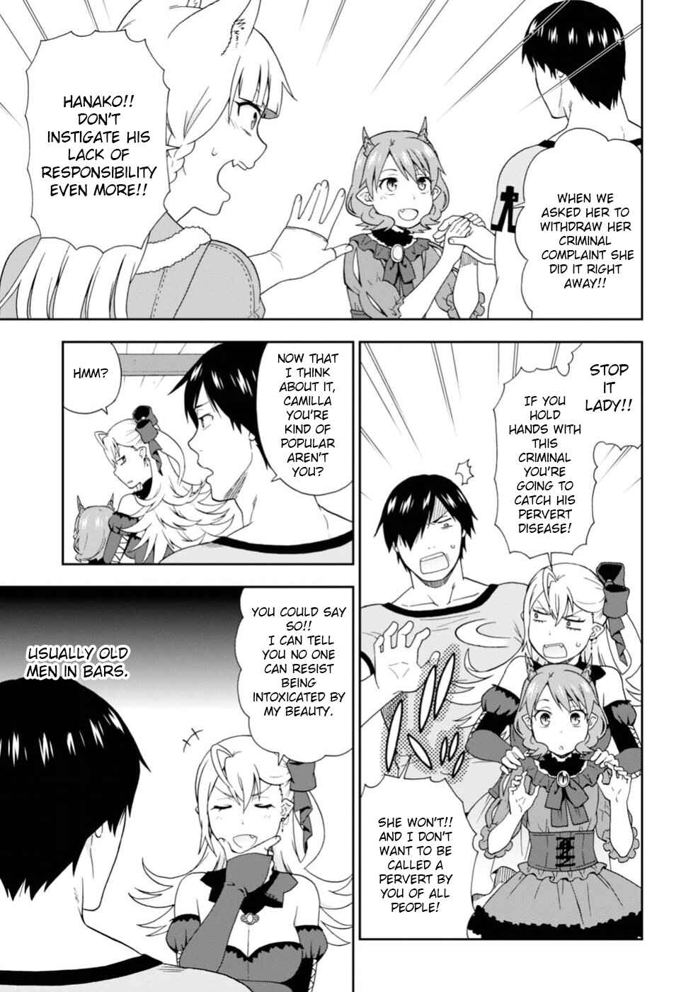 Page 5 Chapter 8.6 Kemono Michi