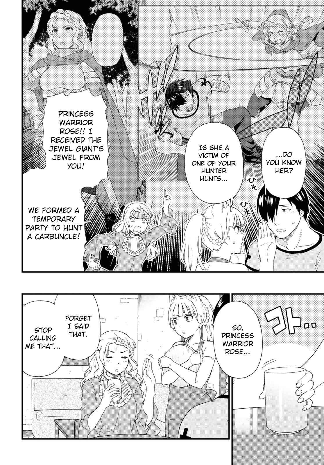 Page 10 Chapter 41 Kemono Michi