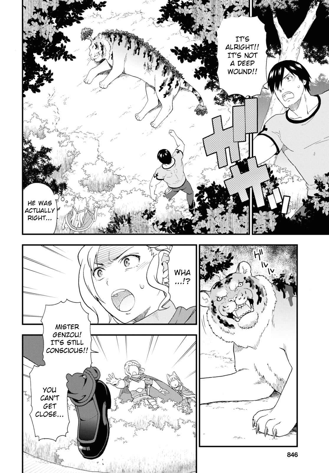 Page 14 Chapter 41 Kemono Michi
