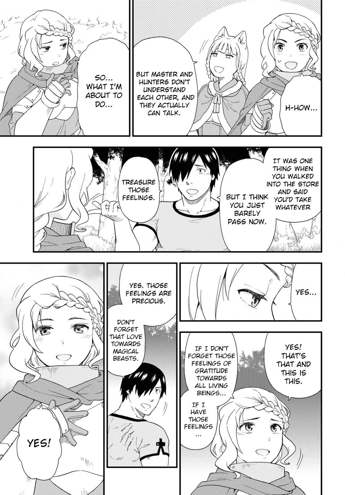 Page 17 Chapter 41 Kemono Michi