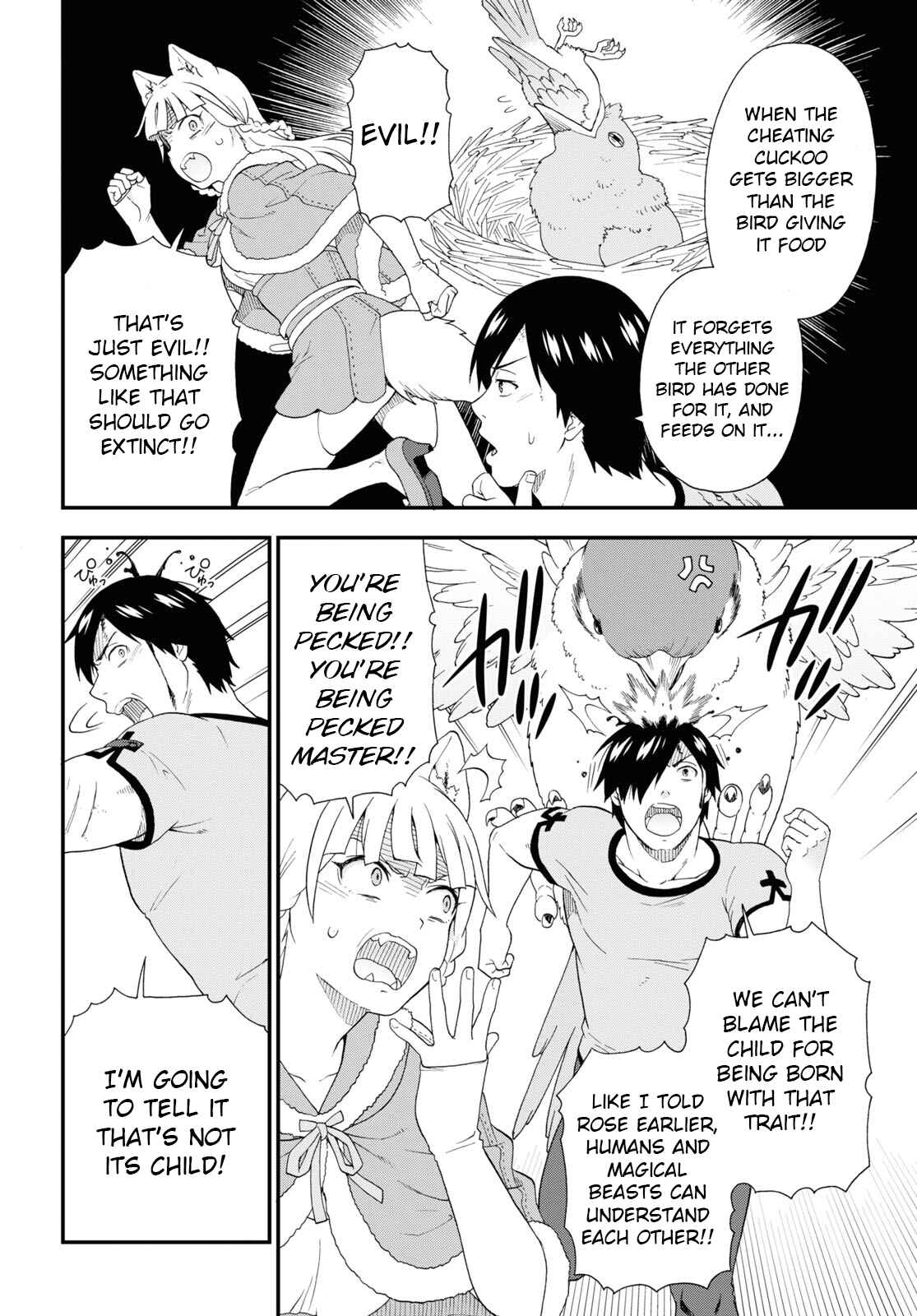 Page 20 Chapter 41 Kemono Michi