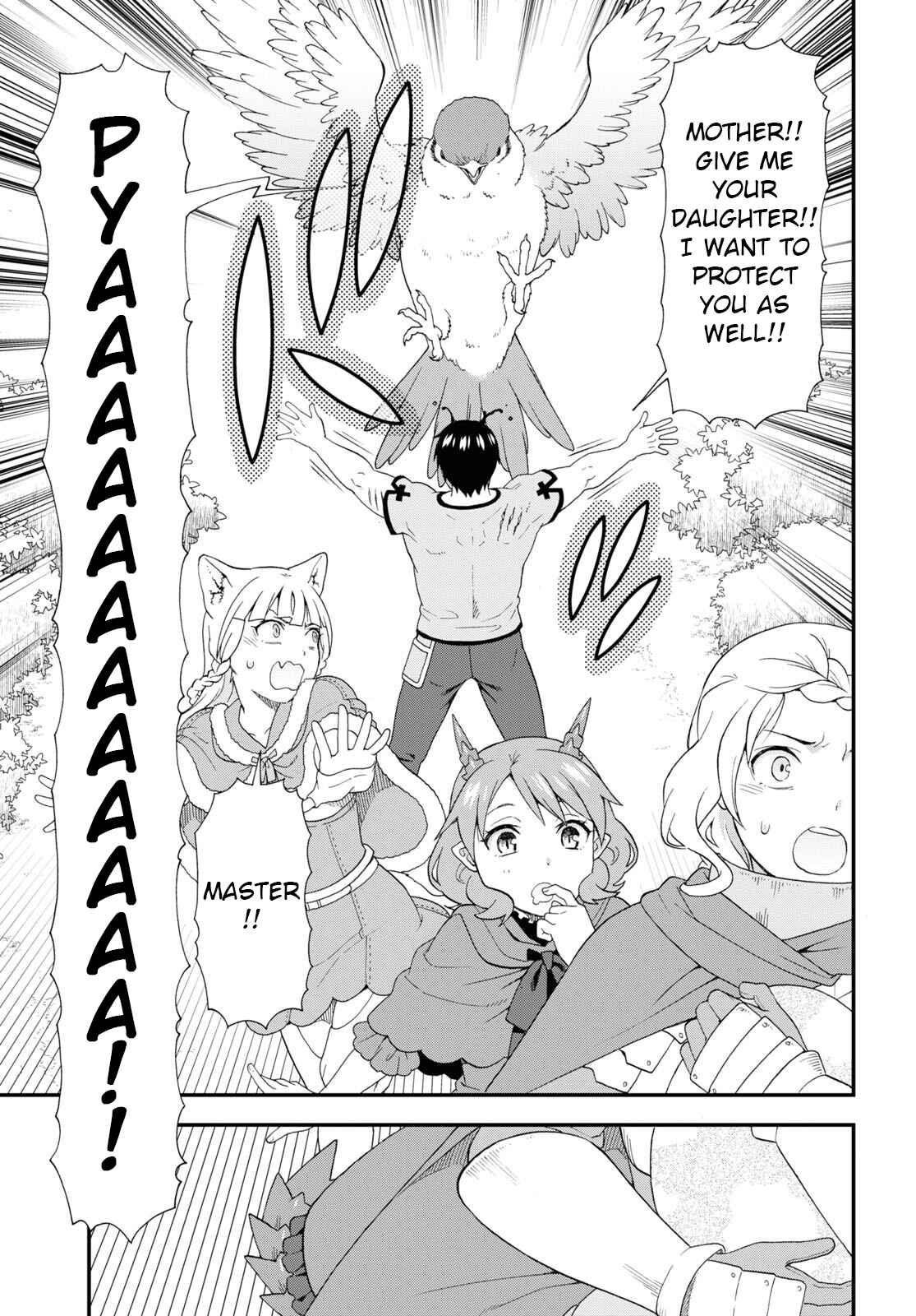 Page 21 Chapter 41 Kemono Michi