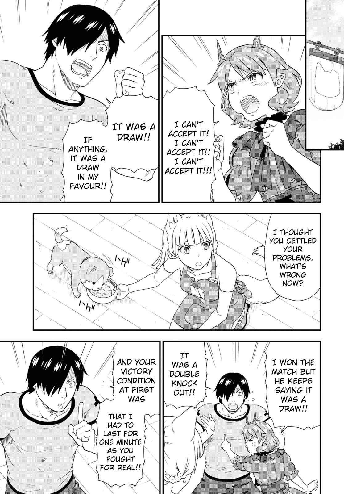 Page 3 Chapter 41 Kemono Michi